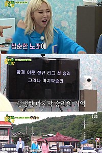 스크린샷