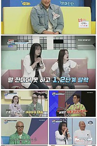 스크린샷