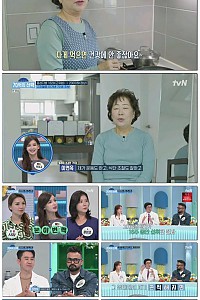 스크린샷
