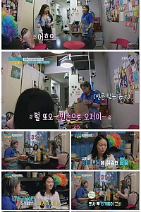 스크린샷