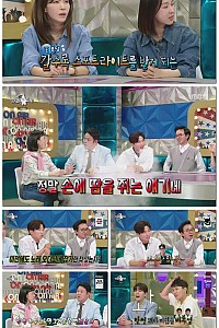 스크린샷