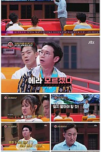 스크린샷