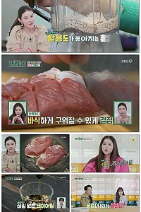 스크린샷