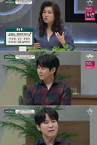 스크린샷