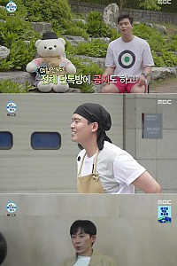 스크린샷