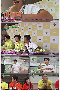 스크린샷