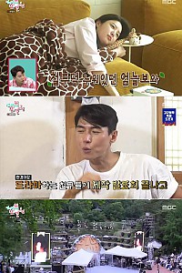스크린샷
