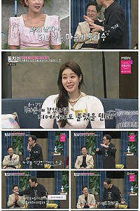 스크린샷