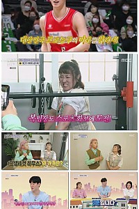 스크린샷