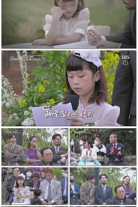 스크린샷