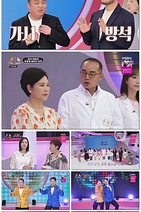 스크린샷