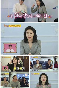 스크린샷