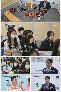 스크린샷
