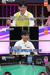 스크린샷