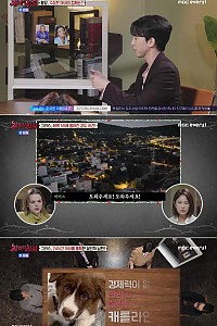 스크린샷