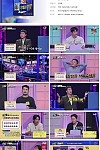 스크린샷