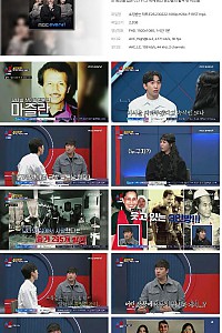 스크린샷