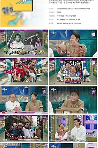 스크린샷