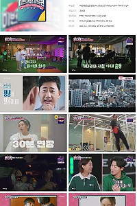 스크린샷