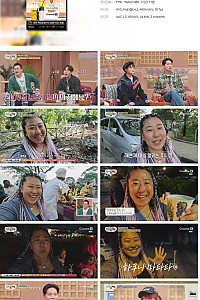 스크린샷