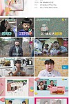 스크린샷