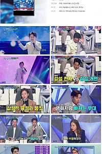 스크린샷