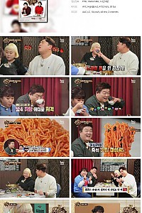 스크린샷