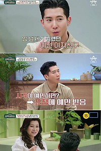 스크린샷