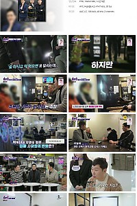 스크린샷