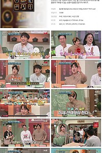 스크린샷