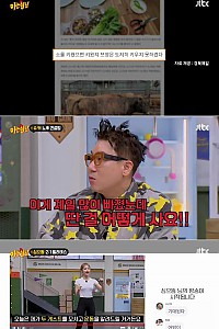 스크린샷