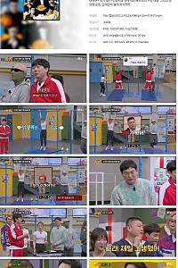 스크린샷