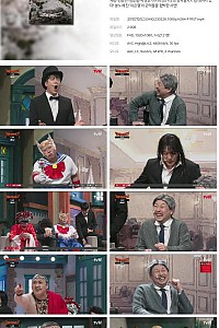 스크린샷