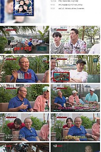 스크린샷