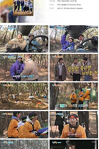스크린샷
