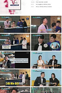 스크린샷