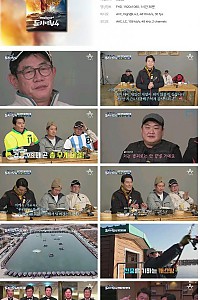 스크린샷