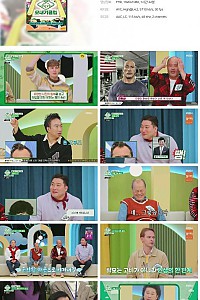 스크린샷