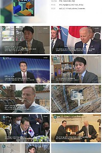 스크린샷