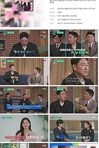 스크린샷