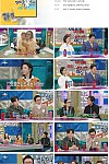 스크린샷