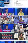 스크린샷