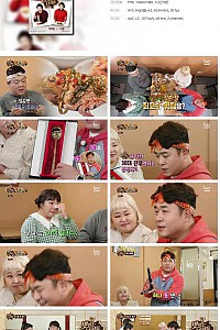 스크린샷