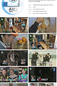 스크린샷