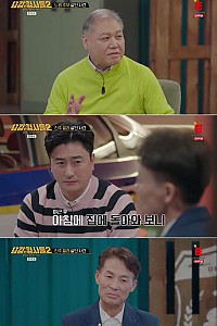 스크린샷