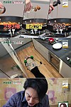스크린샷