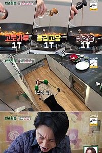 스크린샷