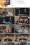 스크린샷
