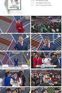 스크린샷