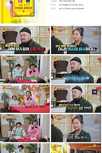 스크린샷